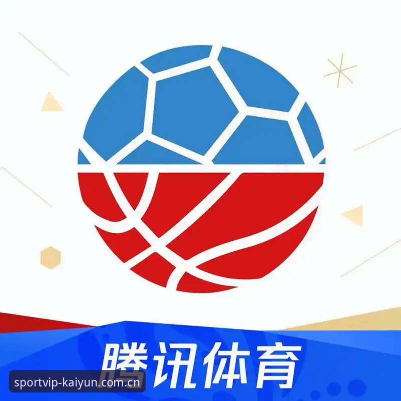 深度揭秘：最新kaiyun体育官网背后的赛事数据与操作逻辑