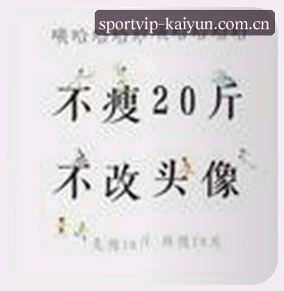 李浩